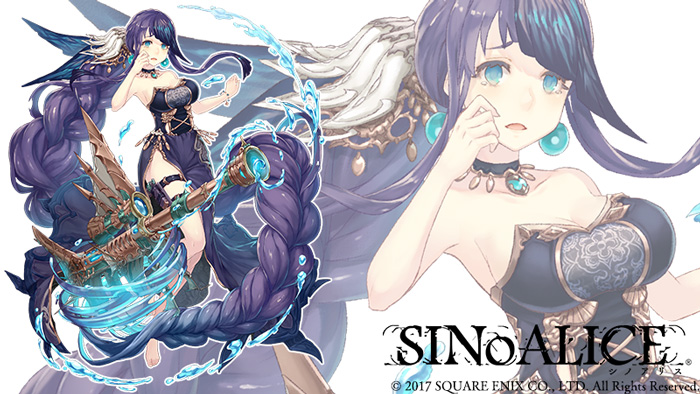 Sinoalice シノアリス 人魚姫 Cv 能登麻美子 のモノガタリが初登場 さらに コロシアム のobtを近日開催予定 Boom App Games