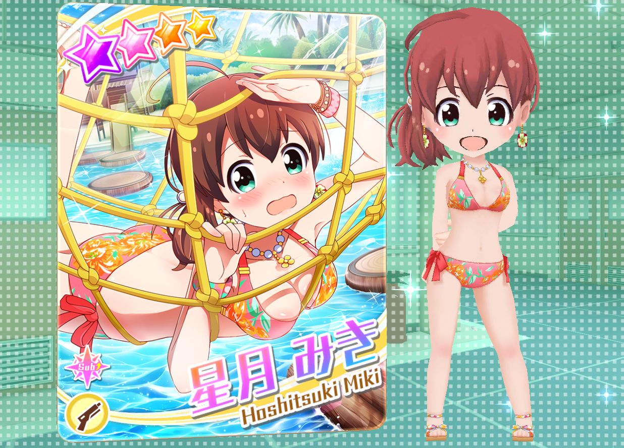 バトルガール ハイスクール 今年も水着カードがやってきた 水着 17入り星守ガチャ開始 Tvアニメもいよいよ7月2日 日 よりスタート Boom App Games