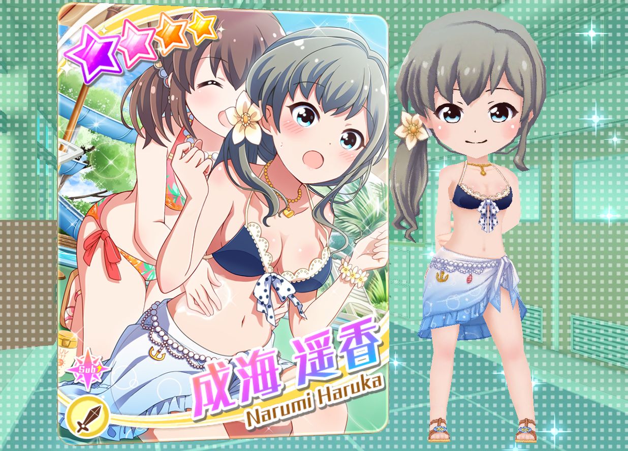 バトルガール ハイスクール 今年も水着カードがやってきた 水着 17入り星守ガチャ開始 Tvアニメもいよいよ7月2日 日 よりスタート Boom App Games