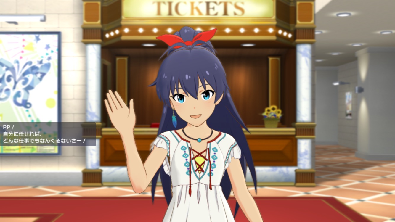 ミリシタ攻略 劇場内の ふれあい や各施設の違いを解説 自由に過ごすアイドルたちとコミュニケーションを楽しもう Boom App Games