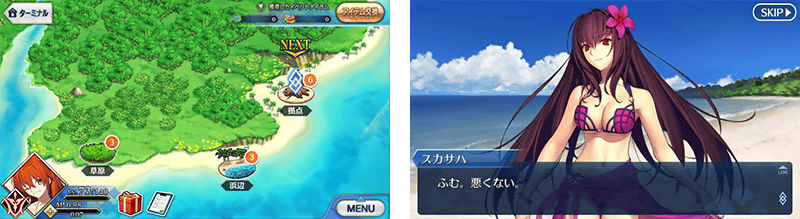 Fate Grand Order マシュを水着姿に変更可能に 復刻 夏だ 海だ 開拓だ Fgo 16 Summer カルデアサマーメモリー 癒やしのホワイトビーチ ライト版 開催 Boom App Games
