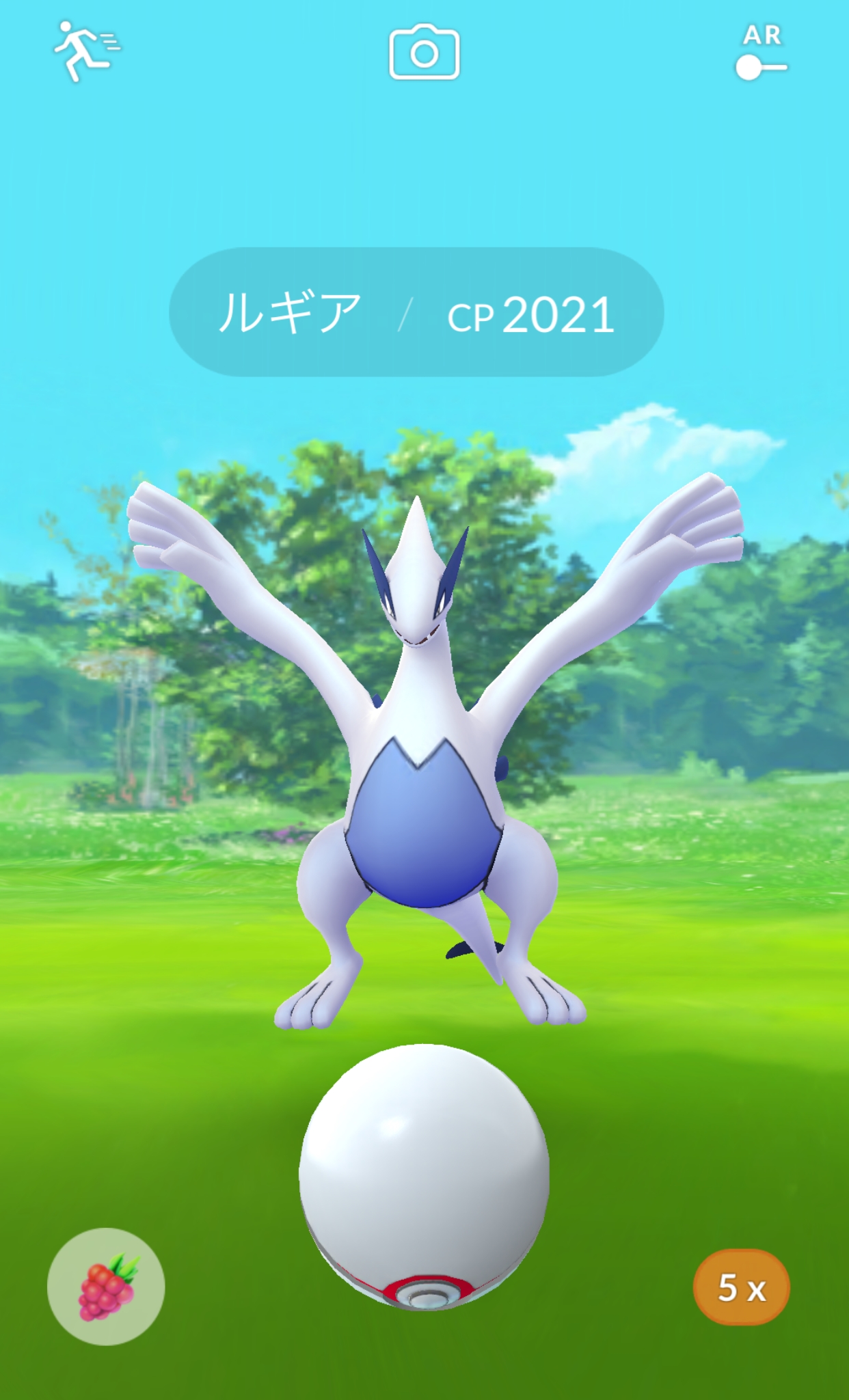 ポケモンgo 伝説のポケモン ルギア と フリーザー が世界各地に出現 さらに ほしのすな や アメ 2倍ボーナスも実施中 Boom App Games