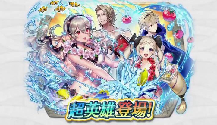 水着の美少女特集 その4 モンスト バンドリ Saoメモデフ などスマホゲームに登場する水着姿の美少女をご紹介 Boom App Games