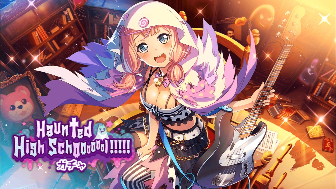 バンドリ ガルパ オバケ風な 4ひまり 3モカが登場する Haunted High Schooooool ガチャ 開催中 Boom App Games