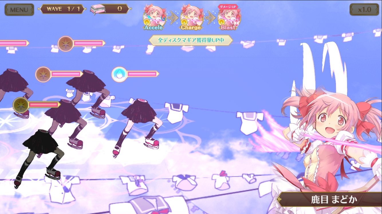 マギレコ 序盤を効率良く進めるコツを紹介 まずは第一章をクリアして10連ガチャチケットをゲットしよう Boom App Games