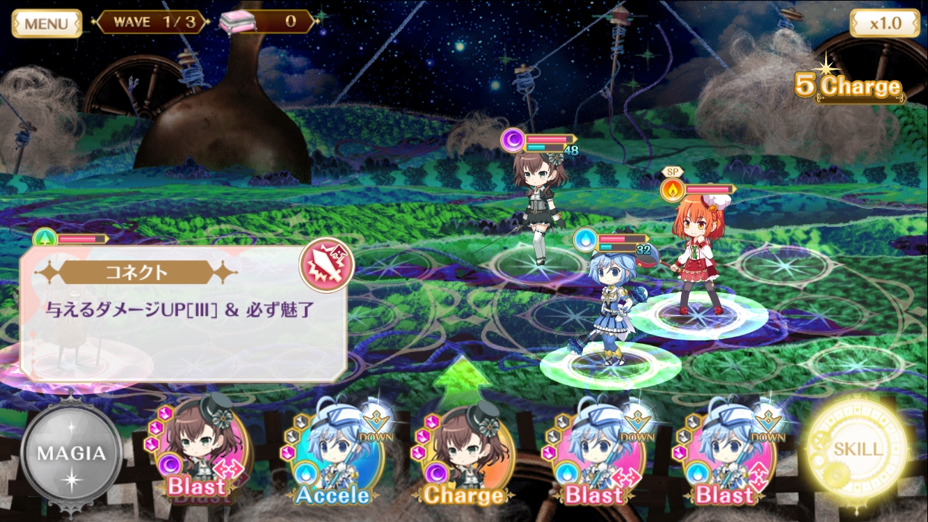 マギレコ コネクト の使い方や効果を解説 魔法少女同士を連携させてバトルを有利に進めよう Boom App Games