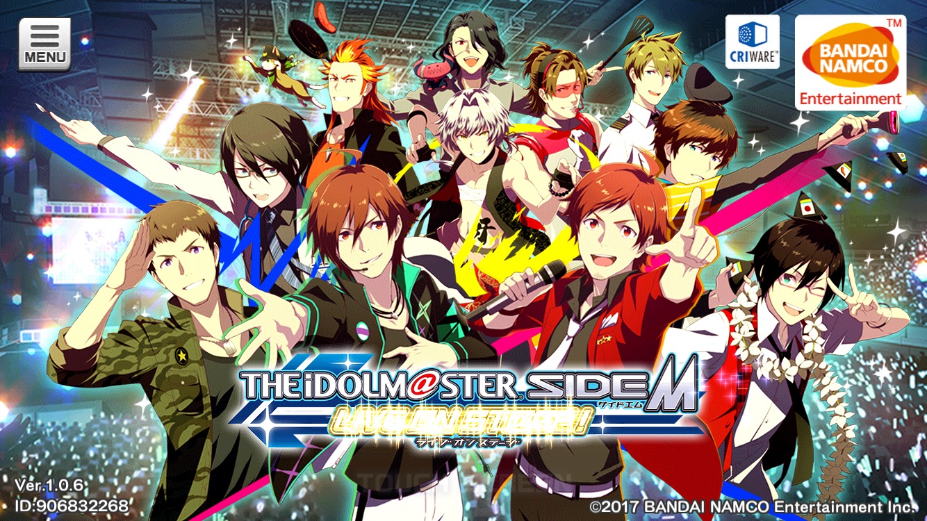 アイドルマスター Sidem Live On St Ge サイドm 新作スマホゲームが配信開始 Mスター1500個 など事前登録報酬もプレゼント Boom App Games