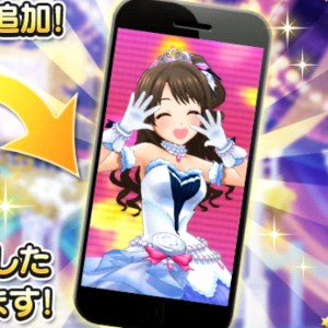 デレステ Mvの縦画面モード追加 さらに Live Party 常設やルームアップデートも実施 Boom App Games