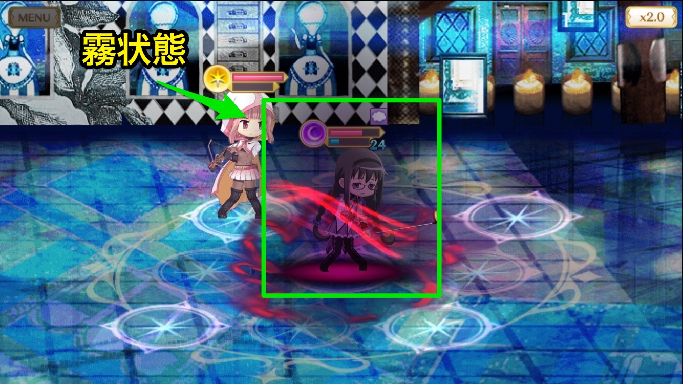 マギレコ おすすめの低レアリティ メモリア まとめ 回避やカウンター 霧など強力な効果を持つメモリアを紹介 Boom App Games