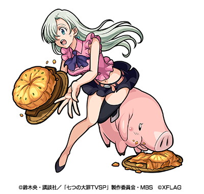 モンスト 七つの大罪 聖戦の予兆 のログインプレゼントとコラボミッションでコラボ限定キャラ エリザベス ホーク を手に入れよう Boom App Games