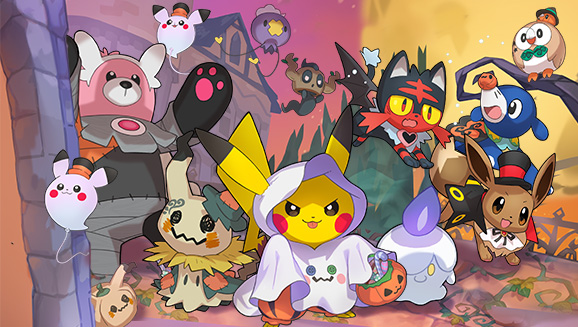 ポケモンgoコラム 2017年の ハロウィンイベント は何が来る イベントで実施されるキャンペーンを予想 Boom App Games