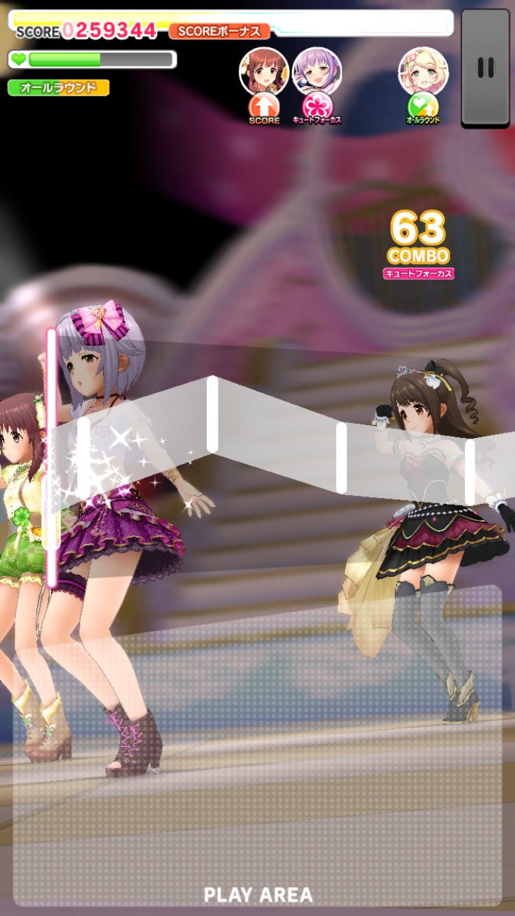 デレステ攻略 Smart Live スマートライブ クリアのコツを解説 プレイしやすい設定方法やクリア報酬の比較まとめ Boom App Games