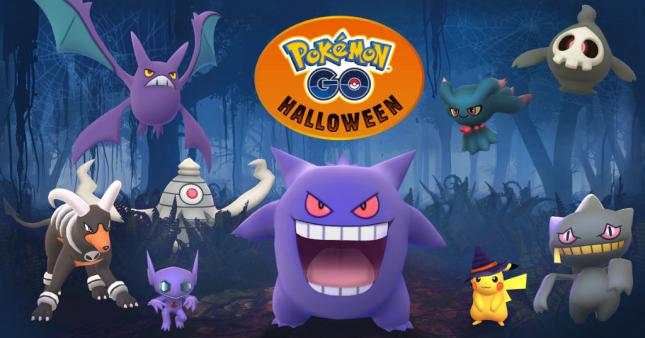 ポケモンgo攻略 ハロウィンイベントでするべきことまとめ ホウエン地方 第3世代 ポケモンをゲットしてミュウツーレイドに備えよう Boom App Games