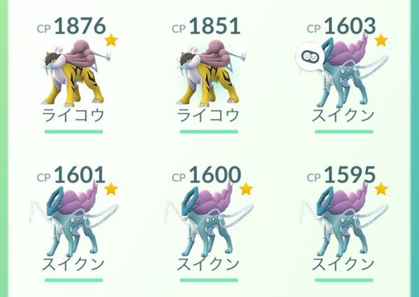 ポケモンgo攻略 ハロウィンイベントでするべきことまとめ ホウエン地方 第3世代 ポケモンをゲットしてミュウツーレイドに備えよう boom app games