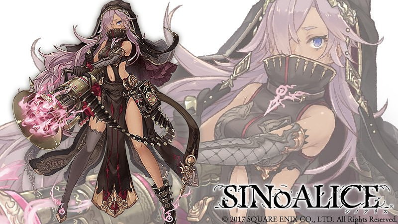 Sinoalice シノアリス 新ガチャ 遠逝ノ旋律 が開催中 Ss武器 卑劣の喇叭銃 を獲得して シンデレラ ミンストレル を解放しよう Boom App Games