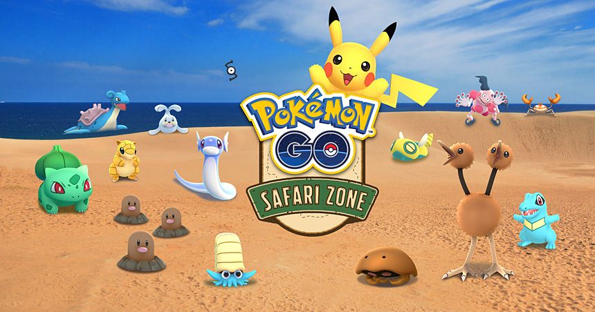 ポケモンgo 鳥取県主催のリアルイベントで Arフォトコンテスト 開催 入賞者には和牛オリンピックで肉質1位に輝いた 鳥取和牛のスライス肉 をプレゼント Boom App Games