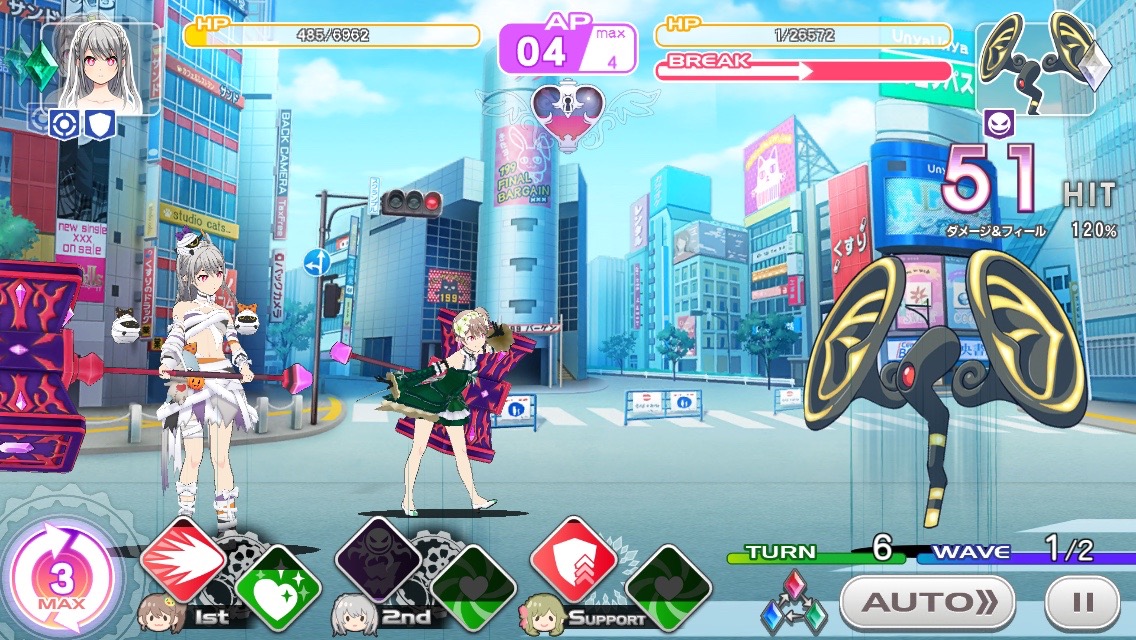 プロジェクト東京ドールズ攻略 フィールとクラススキルの習得方法について解説 効率良くフィールを集めて感情lvを上げよう プロジェクト東京ドールズ 公認攻略wiki Dollhouseデータベース