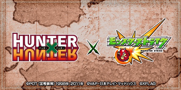 モンスト攻略 ハンター ハンター コラボクエストで効率良くメダル集め メダル周回におすすめなパーティ編成を紹介 Boom App Games