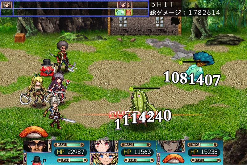 ケムコ Kemco 複数のrpgを対象に 12月21日 木 より冬の特大セールを開始 充実感たっぷりのrpgが 今ならお得にプレイ可能 Boom App Games