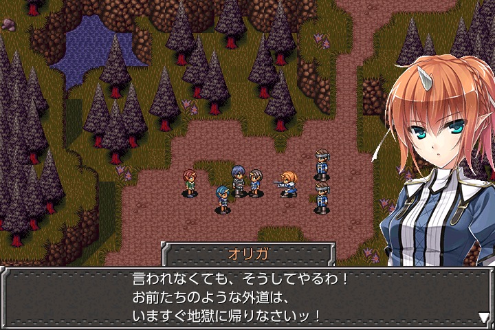 ケムコ Kemco 複数のrpgを対象に 12月21日 木 より冬の特大セールを開始 充実感たっぷりのrpgが 今ならお得にプレイ可能 Boom App Games