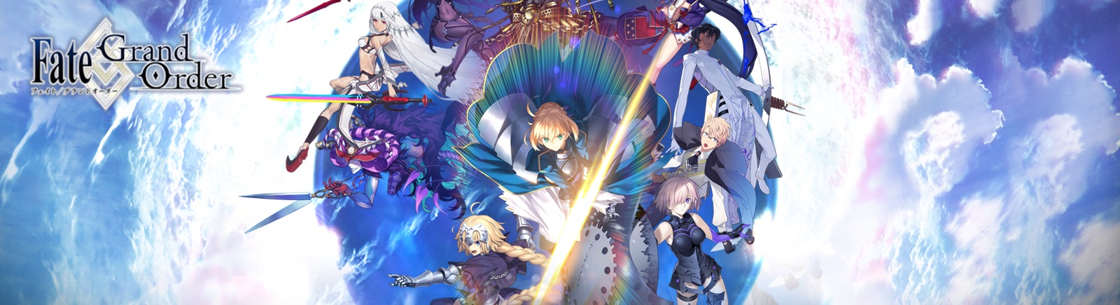 Fate Grand Order Fgo Fgo攻略wiki オープンのお知らせ 最新