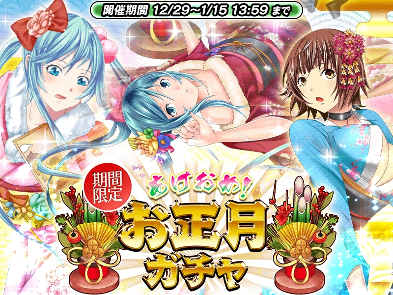 ChaosTCG/Ikkitousen]“南陽学院”伯符の妹「孫権仲謀」 IT-009T T