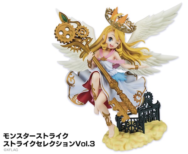 モンスト ウリエル のフィギュアが全国のアミューズメント施設に登場 Round1 限定でオリジナルa5クリアファイルがもらえるキャンペーンも開催 Boom App Games