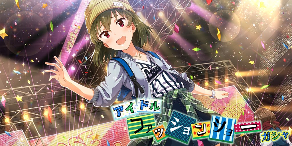 ミリシタ アイドルファッションショーガシャ を開催 Ssr 永吉昴 Cv 斉藤佑圭 や Sr 我那覇響 Cv 沼倉愛美 などが登場 Boom App Games