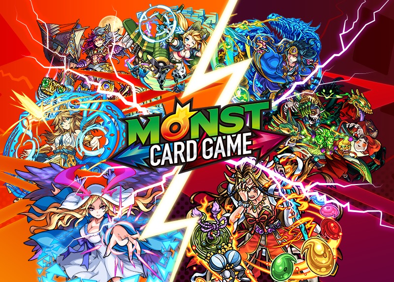 モンスト』- 最大4人で遊べる「モンスターストライク カード