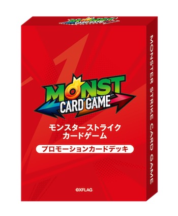 Amazon.co.jp: モンスターストライク カードゲーム 激闘ノ大和