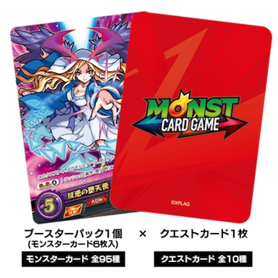 Amazon.co.jp: モンスターストライク カードゲーム 激闘ノ大和