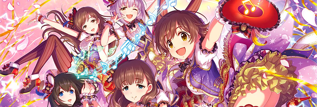 アイドルマスター シンデレラガールズ スターライトステージ デレステ攻略wikiオープンのお知らせ 全カードの性能やアイドル紹介記事を掲載 Boom App Games