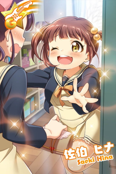 Tokyo 7th シスターズ 新レイドイベント そのチョコレートは誰のモノ を開催 レイドイベント開催記念キャンペーン ガチャを実施 Boom App Games