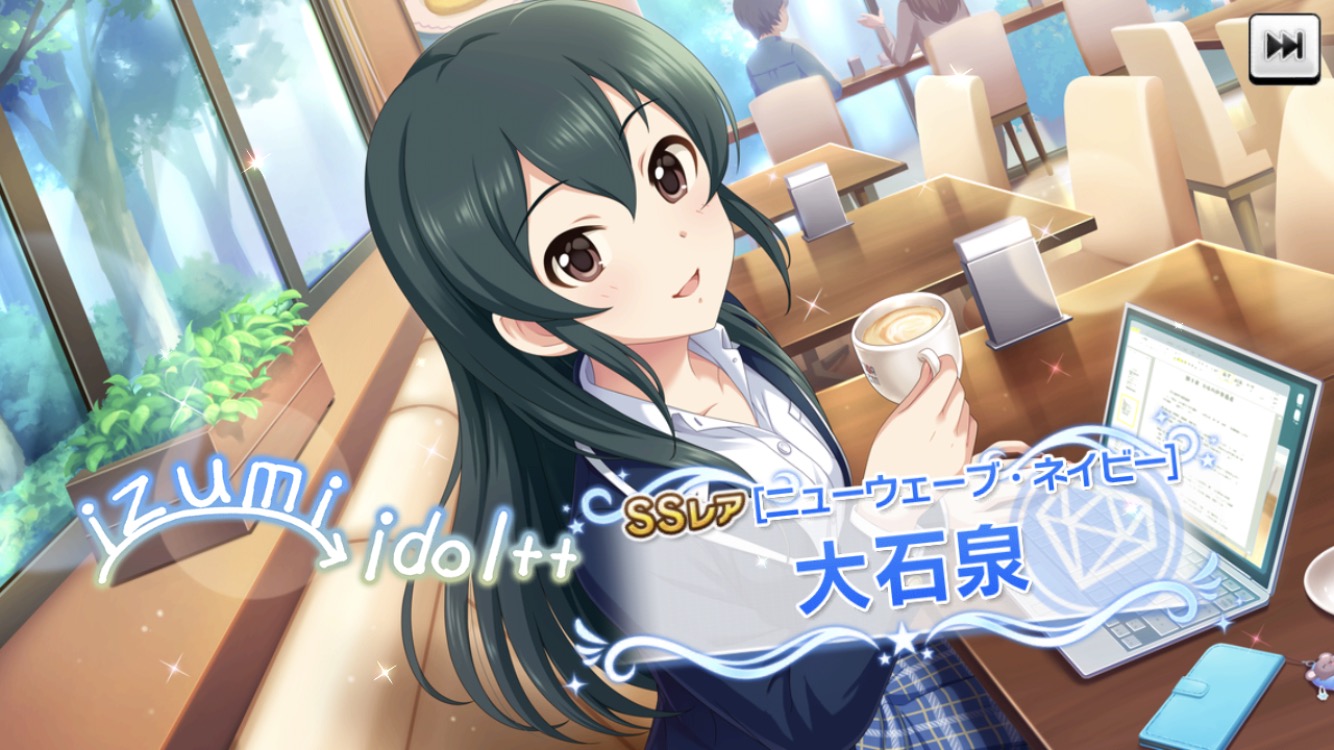 デレステ Ssr泉ちゃんが登場 乙倉ちゃんのソロ楽曲 追い風running ストーリーコミュを追加 Boom App Games