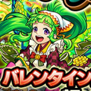 チー チョコ マンケン