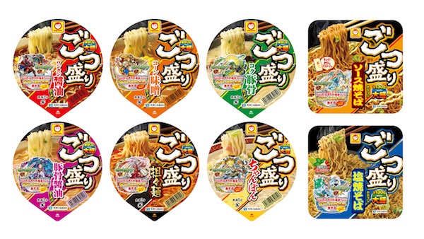 モンスト ごつ盛り コラボ第2弾 おなじみのキャラがデザインされた ごつ盛り が2月下旬より登場 コラボ記念キャラクターがもらえるキャンペーンも開催 Boom App Games