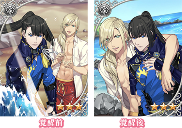オトメ勇者 ランキングイベント 南の島杯 常夏リゾートパラダイス 開催 さらに 期間限定召喚 トロピカルバケーション 登場 Boom App Games