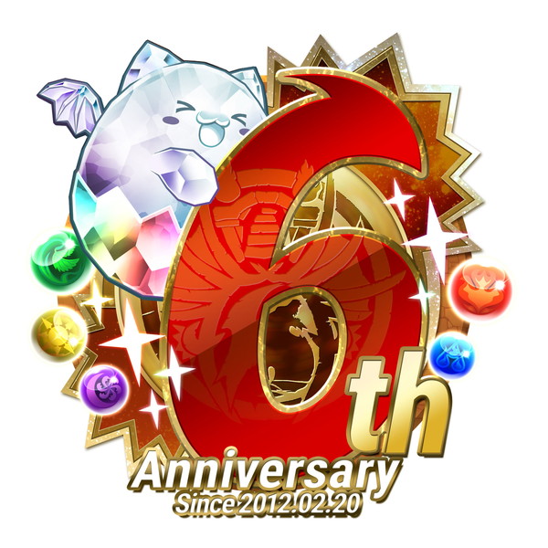 パズドラ 6周年記念して 6大リセット やモンスター強化など記念イベントを多数実施 幽 遊 白書 ペルソナ とのコラボを決定 Boom App Games