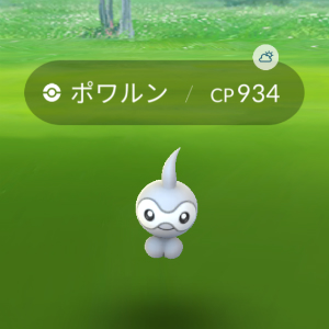 ポケモンgo 気象予報士の 石原良純 さんが解説する Pokemon Go Weather News を公開 見つかりやすいポケモン のタイプが変わる 天気連動機能 を追加 Boom App Games