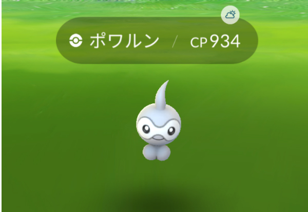 ポケモンgo 気象予報士の 石原良純 さんが解説する pokemon go weather news を公開 見つかりやすいポケモン のタイプが変わる 天気連動機能 を追加 boom app games