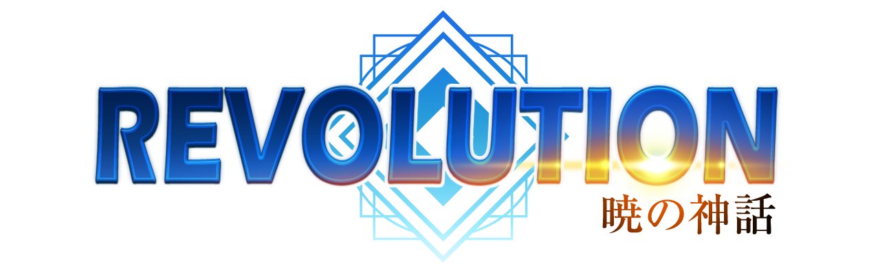 デュエル エクス マキナ カードセット レボリューション にて新登場のカード6種類を先行公開 新ギミックを持つカードをチェックしよう Duels X Machina Now