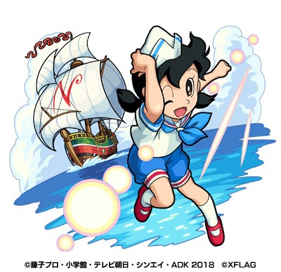 モンスト 映画ドラえもん コラボで しずかちゃん が入手可能キャラとして初登場 入手方法や運極の仕方などを確認しよう boom app games