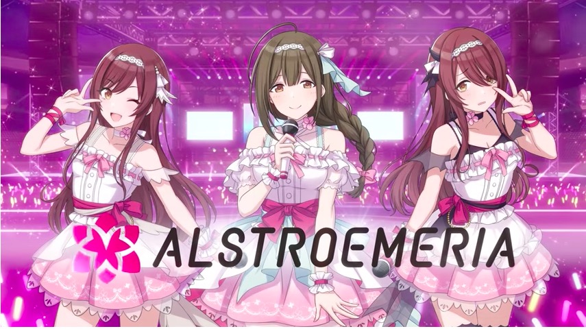 アイドルマスター シャイニーカラーズ Alstroemeria アルストロメリア のpvが公開 花をイメージしたポップでキュートな曲と3人が魅せる笑顔に注目 Boom App Games