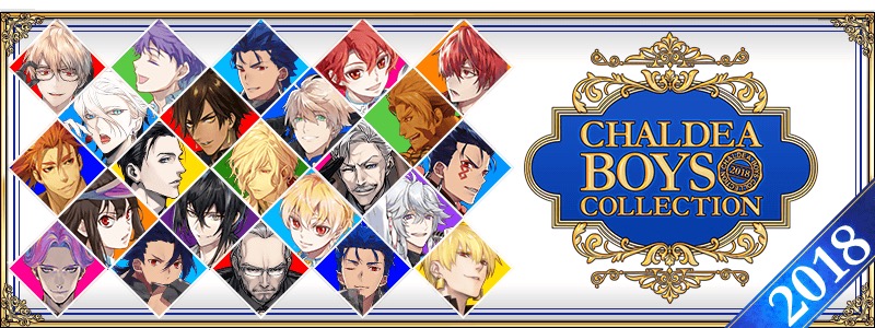 Fate Grand Order カルデアボーイズコレクション18 開催 白亜の薔薇 を集めて 呼符やプロトセイバーの霊衣開放権をゲットしよう Boom App Games