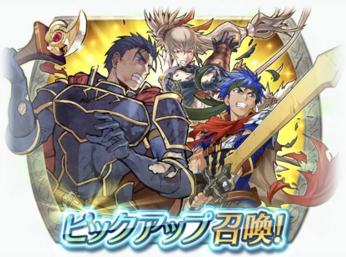 ファイアーエムブレム ヒーローズ ヘクトル アイク タクミ などが反撃スキル持ちの英雄がピックアップ 3月14日 水 より期間限定で開催 Boom App Games