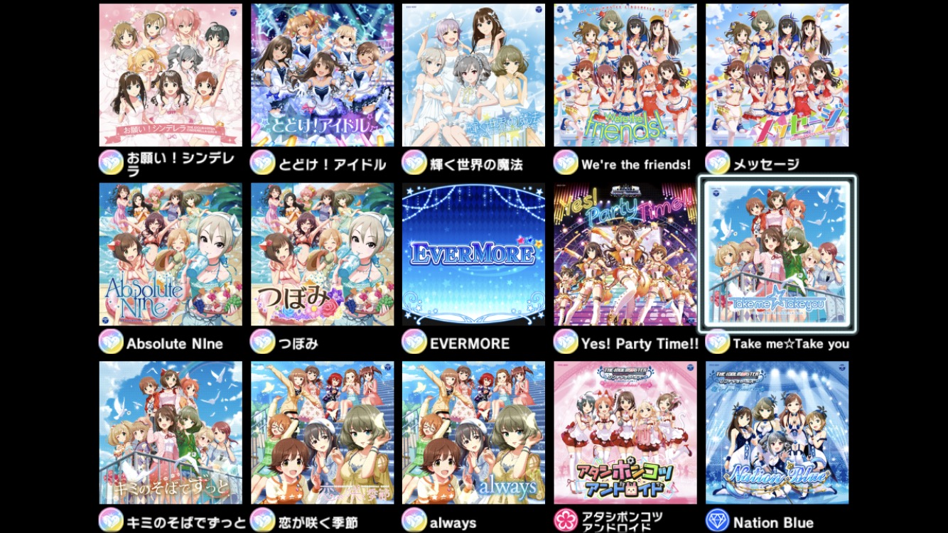 デレステ 楽曲選択画面リニューアル Smart Live 設定をアップデート さらに新機能 営業 が追加予定 Boom App Games