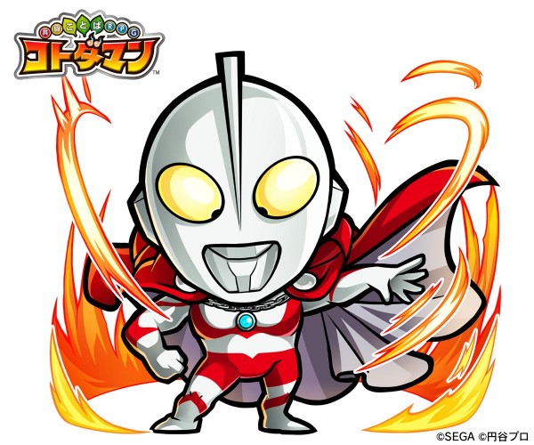 共闘ことばrpg コトダマン 5月10日 木 より ウルトラマンシリーズ とのコラボを開催決定 コラボ開催を記念した特別pvを公開 Boom App Games