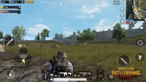 Pubg Mobile 5月16日 水 にサービス開始が決定 事前登録数90万件を突破 100万登録達成時にはスペシャルなアイテムがプレゼント Boom App Games