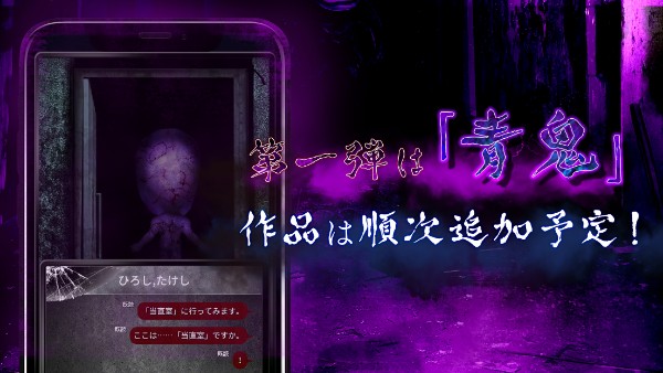 解き ゲーム アプリ 謎