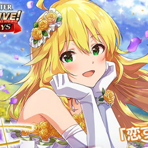 恋する視線 星井美希 SP カードリスト ｜ ヴァイスシュヴァルツ｜Weiβ Schwarz